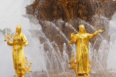 Exhibition of Achievements of the National Economy (VDNKh), Moscow