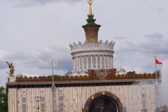 Exhibition of Achievements of the National Economy (VDNKh), Moscow