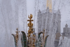 Exhibition of Achievements of the National Economy (VDNKh), Moscow