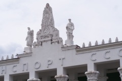 Exhibition of Achievements of the National Economy (VDNKh), Moscow