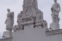 Exhibition of Achievements of the National Economy (VDNKh), Moscow