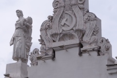 Exhibition of Achievements of the National Economy (VDNKh), Moscow