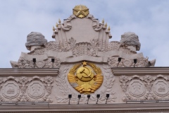 Exhibition of Achievements of the National Economy (VDNKh), Moscow