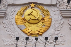 Exhibition of Achievements of the National Economy (VDNKh), Moscow