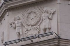 Exhibition of Achievements of the National Economy (VDNKh), Moscow