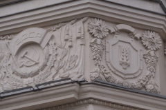 Exhibition of Achievements of the National Economy (VDNKh), Moscow