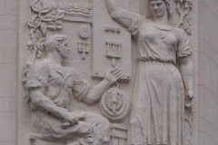 Exhibition of Achievements of the National Economy (VDNKh), Moscow