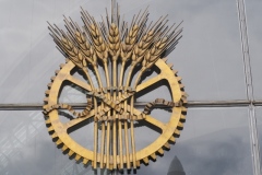 Exhibition of Achievements of the National Economy (VDNKh), Moscow