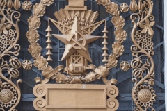 Exhibition of Achievements of the National Economy (VDNKh), Moscow