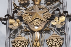 Exhibition of Achievements of the National Economy (VDNKh), Moscow