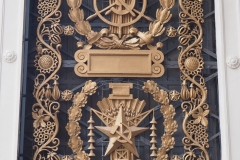 Exhibition of Achievements of the National Economy (VDNKh), Moscow