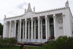 Exhibition of Achievements of the National Economy (VDNKh), Moscow