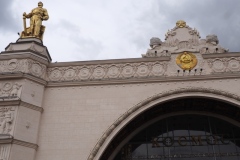 Exhibition of Achievements of the National Economy (VDNKh), Moscow