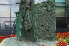 Exhibition of Achievements of the National Economy (VDNKh), Moscow