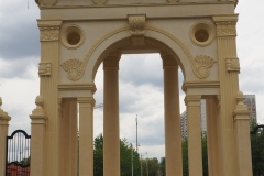 Exhibition of Achievements of the National Economy (VDNKh), Moscow