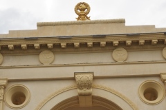 Exhibition of Achievements of the National Economy (VDNKh), Moscow