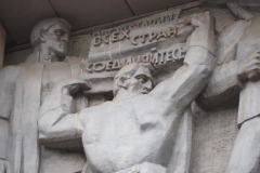 Finland Station - Leningrad