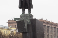 Finland Station - Leningrad - VI Lenin