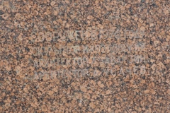 Frederick Engels statue – Moscow