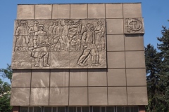 Frunze Museum - Bishkek - Kyrgyzstan