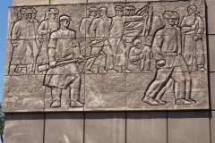 Frunze Museum - Bishkek - Kyrgyzstan