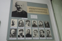 Frunze Museum - Bishkek - Kyrgyzstan