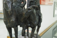 Frunze Museum - Bishkek - Kyrgyzstan