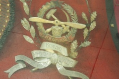 Frunze Museum - Bishkek - Kyrgyzstan