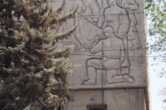 Frunze Museum - Bishkek - Kyrgyzstan