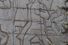 Frunze Museum - Bishkek - Kyrgyzstan