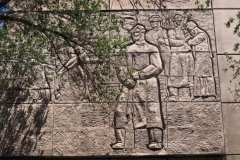 Frunze Museum - Bishkek - Kyrgyzstan