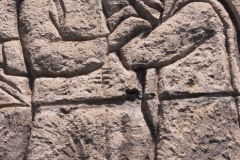 Frunze Museum - Bishkek - Kyrgyzstan