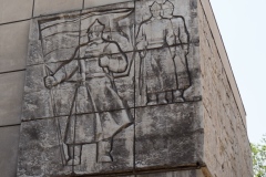 Frunze Museum - Bishkek - Kyrgyzstan