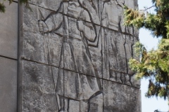 Frunze Museum - Bishkek - Kyrgyzstan