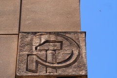 Frunze Museum - Bishkek - Kyrgyzstan