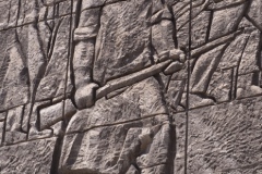 Frunze Museum - Bishkek - Kyrgyzstan