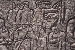 Frunze Museum - Bishkek - Kyrgyzstan