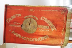 Great Patriotic War Museum and War Memorial - Gori