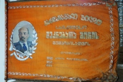 Great Patriotic War Museum and War Memorial - Gori