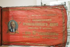 Great Patriotic War Museum and War Memorial - Gori