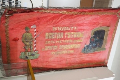 Great Patriotic War Museum and War Memorial - Gori