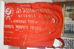 Great Patriotic War Museum and War Memorial - Gori