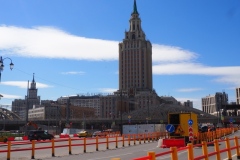 Hilton Moscow Leningradskaya