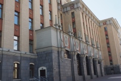 Hilton Moscow Leningradskaya