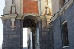 Hilton Moscow Leningradskaya