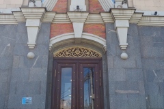 Hilton Moscow Leningradskaya