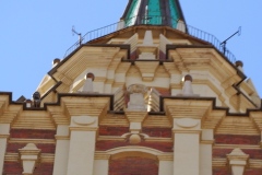 Hilton Moscow Leningradskaya