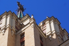 Hilton Moscow Leningradskaya