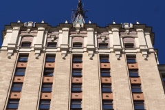 Hilton Moscow Leningradskaya