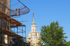 Hilton Moscow Leningradskaya